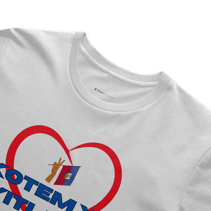 Everyday Strength – Gildan Heavyweight Tee