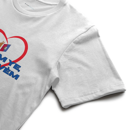 Everyday Strength – Gildan Heavyweight Tee