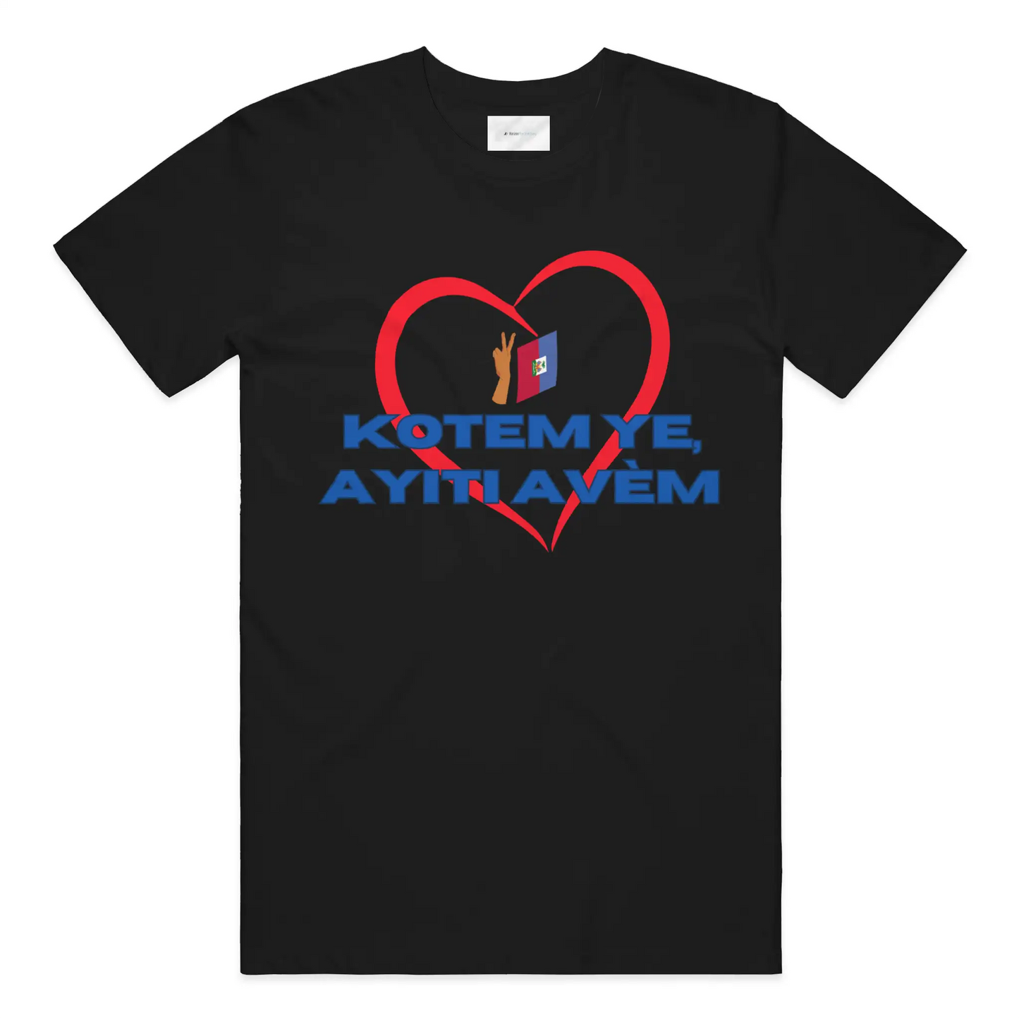 Everyday Strength – Gildan Heavyweight Tee