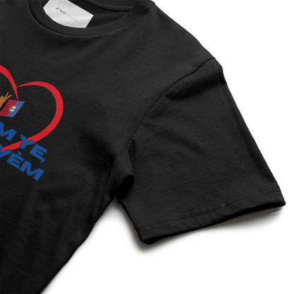Everyday Strength – Gildan Heavyweight Tee