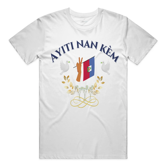 Everyday Strength – Gildan Heavyweight Tee