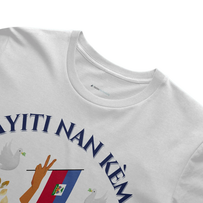 Everyday Strength – Gildan Heavyweight Tee