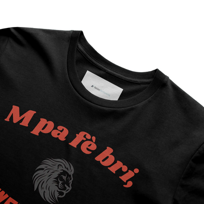 Everyday Strength – Gildan Heavyweight Tee