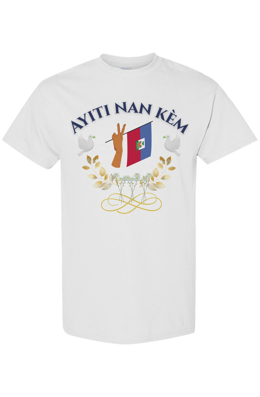 Everyday Strength – Gildan Heavyweight Tee